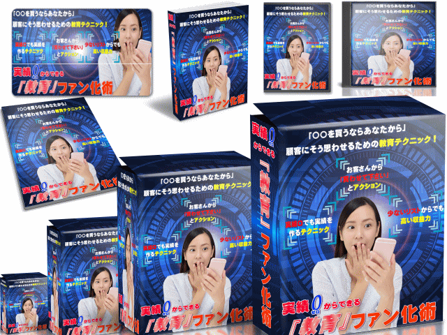 高画質で色んなサイズや種類の商品画像